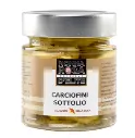 carciofini_sottolio-.webp