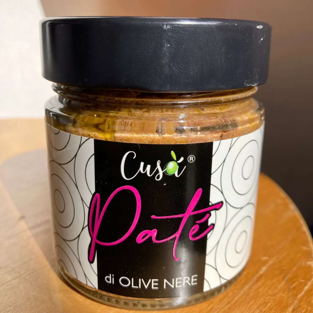 TAPENADE OLIVES NOIRES 200GR