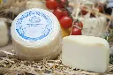 PRIMO SALE NATURE en portion 400GR (prix au kg, à peser)