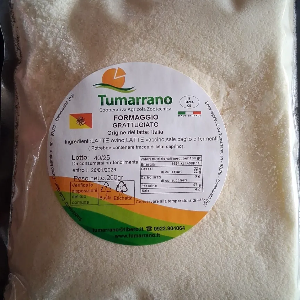 [05TUM-FRAP-0250] FROMAGE RAPE (VACHE/BREBIS) 250GR