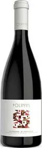 [04DIL-CAN-0075] CANNONAU BIO BT 0,75L