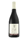 FEUDO CUFINI NERO D'AVOLA BT 0,75L BIO