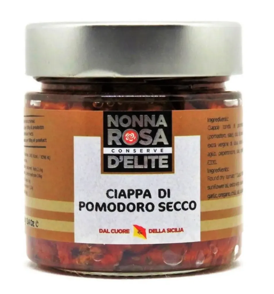 TOMATES SÉCHÉES 220GR