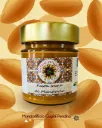 PATE BIO D'AMANDES 200GR